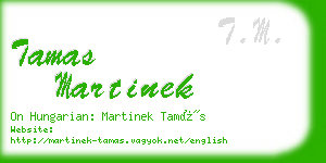 tamas martinek business card